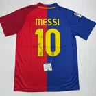 Signed Lionel Leo Messi FC Barcelona Soccer Jersey Beckett BAS COA